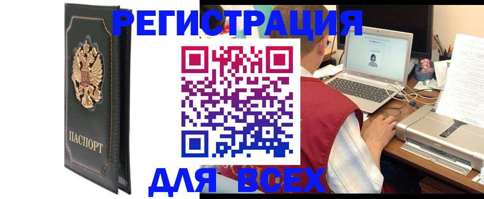 пропишу в квартире в Слободской